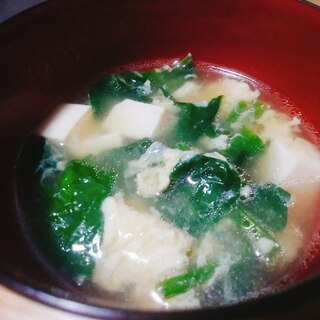 豆腐とほうれん草と卵のスープ